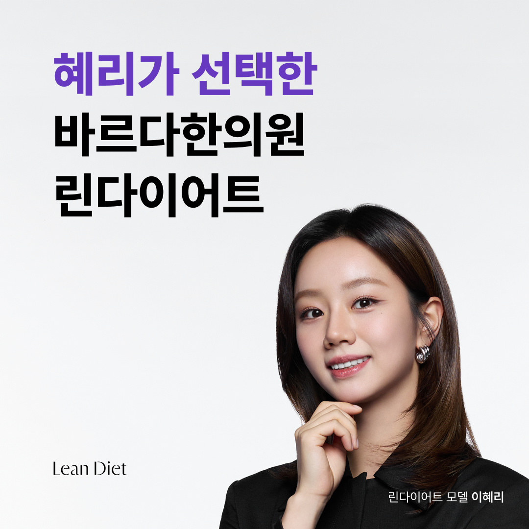 카카오톡 간편 상담