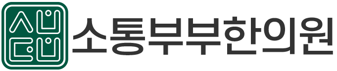 코