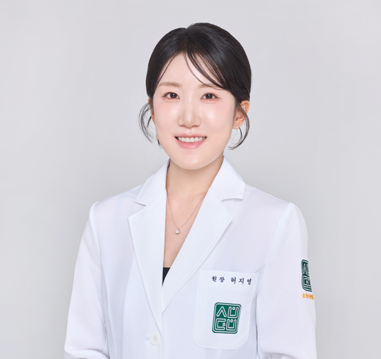 허지영